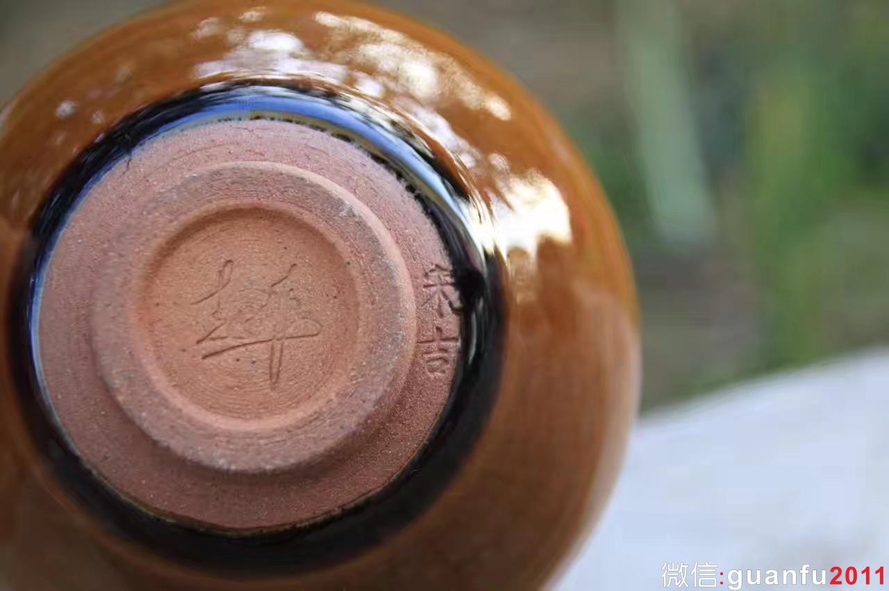 趙雄老師 玉葉盞 口徑9 高5.5