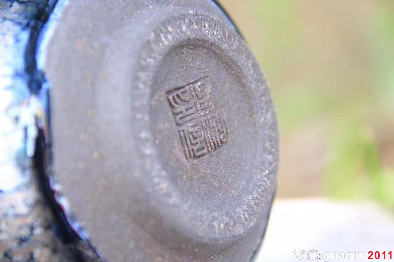 李昌海老師 新品 禪定 鷓鴣斑 口徑8.3 高4.5