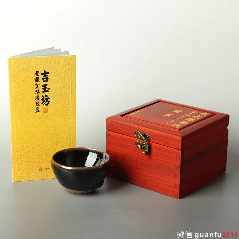 mmexport1529906882282