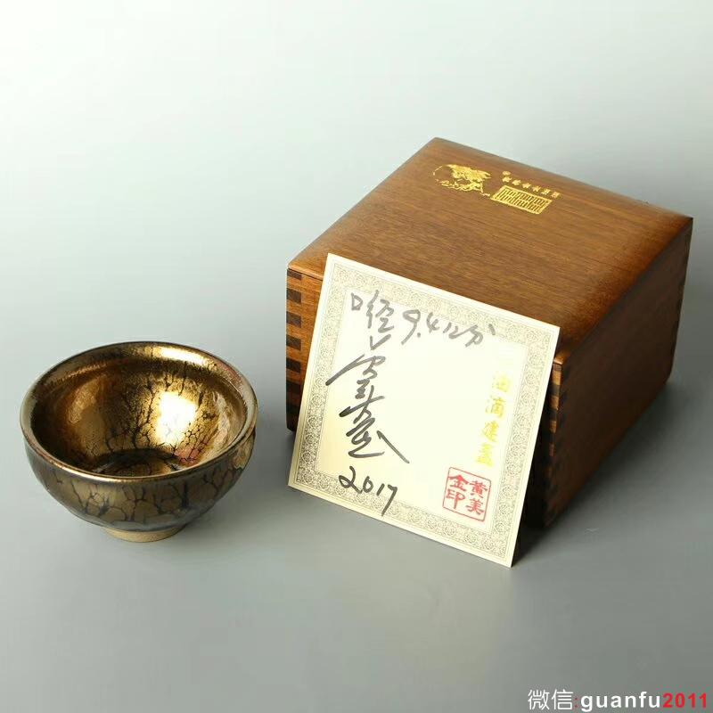 mmexport1529908099521