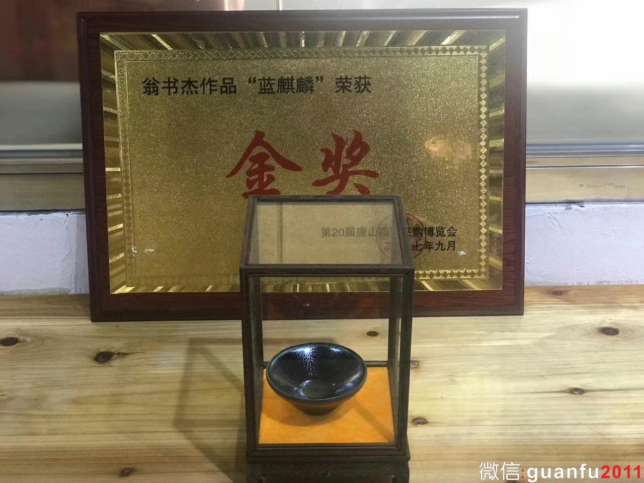 mmexport1529980680475