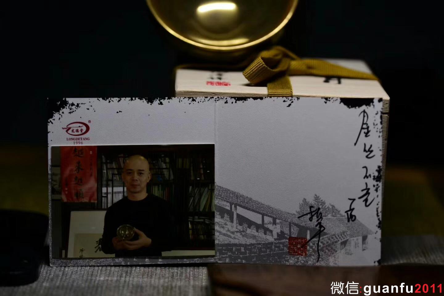 mmexport1529993161632