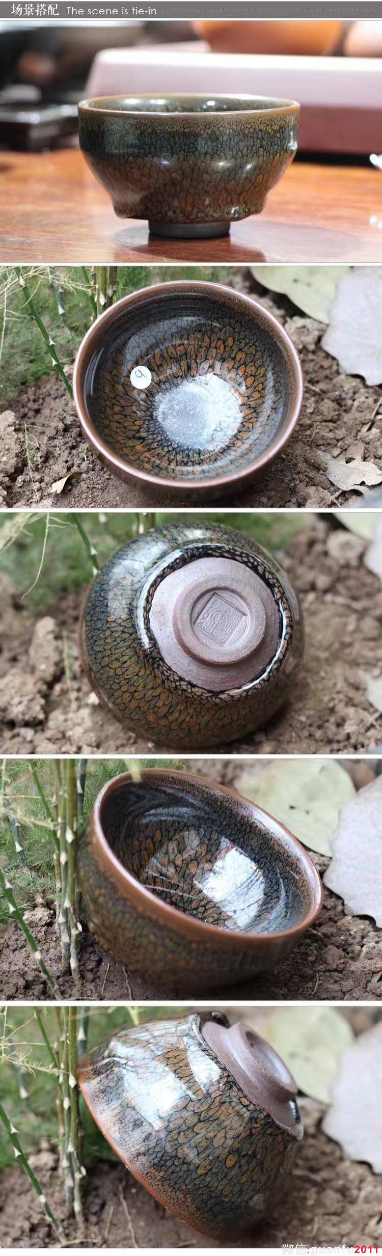 陳其富老師 鷓鴣斑茶碗