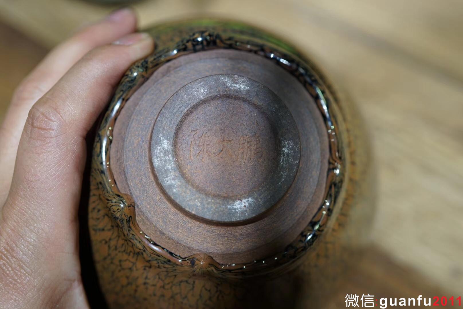 陳大鵬老師作品，黃鷓鴣斑束口盞，口徑12.5高7.5公分