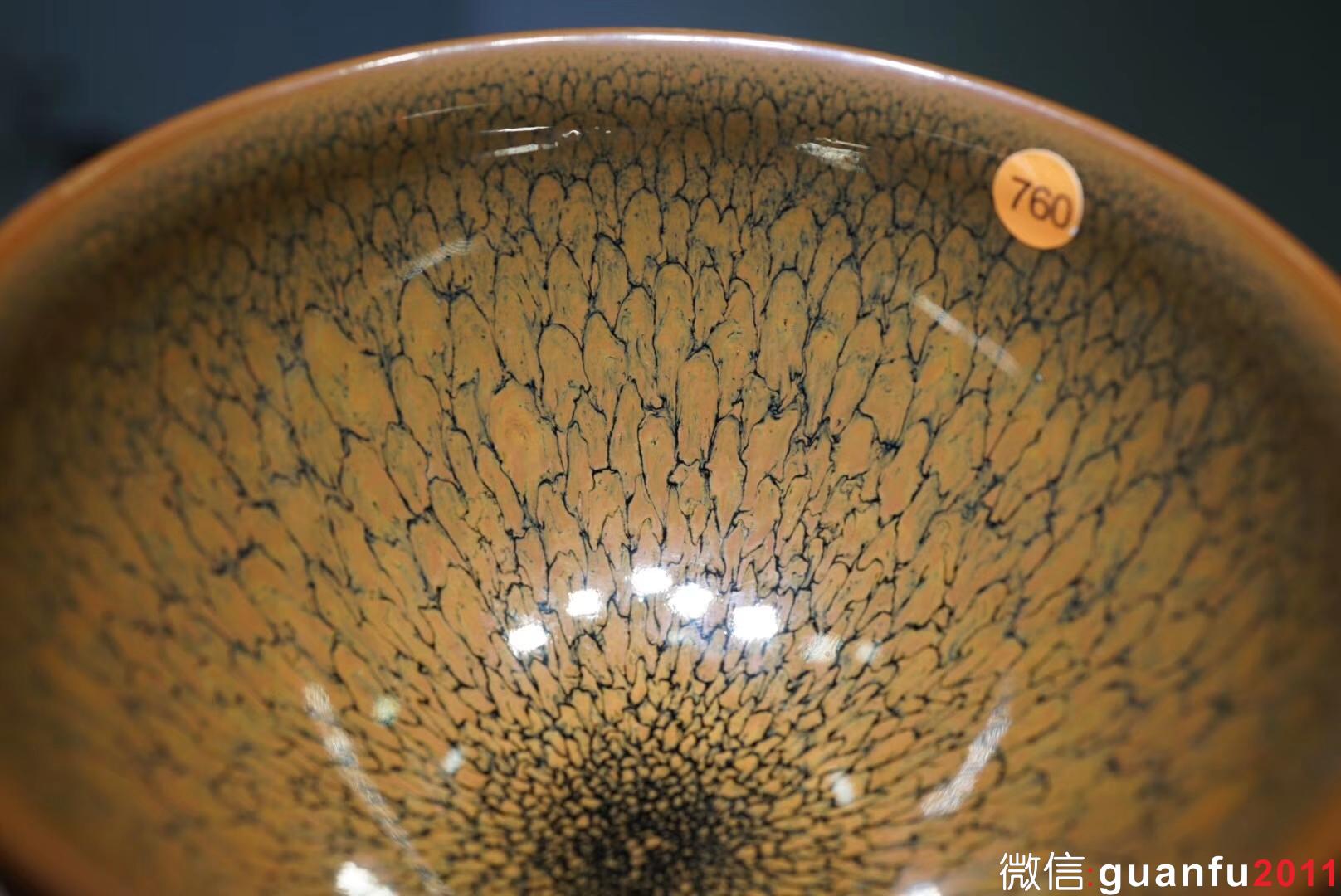 陳大鵬老師作品，黃鷓鴣斑束口盞，口徑12.5高7.5公分