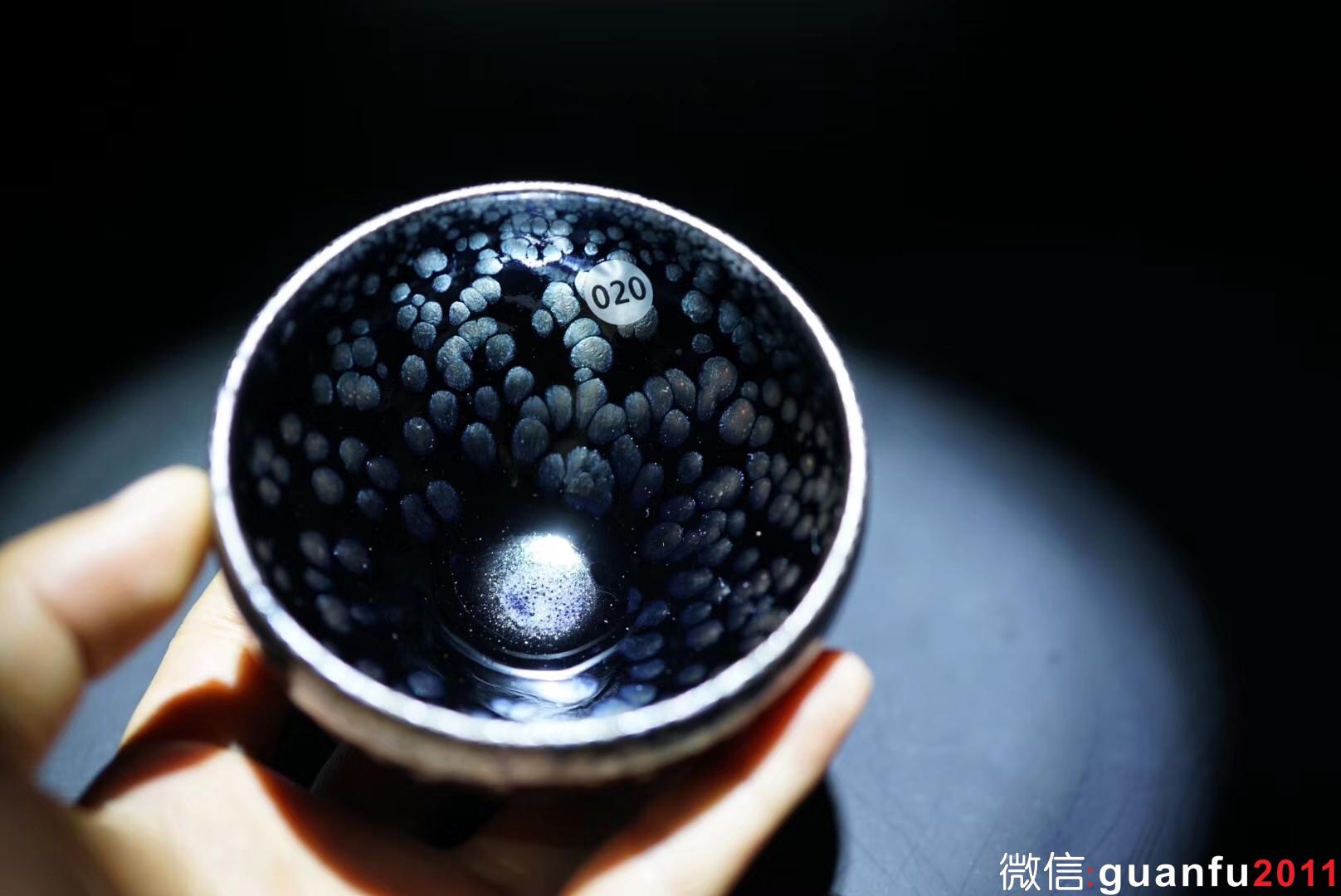 飛惺 口徑：8 籃月亮