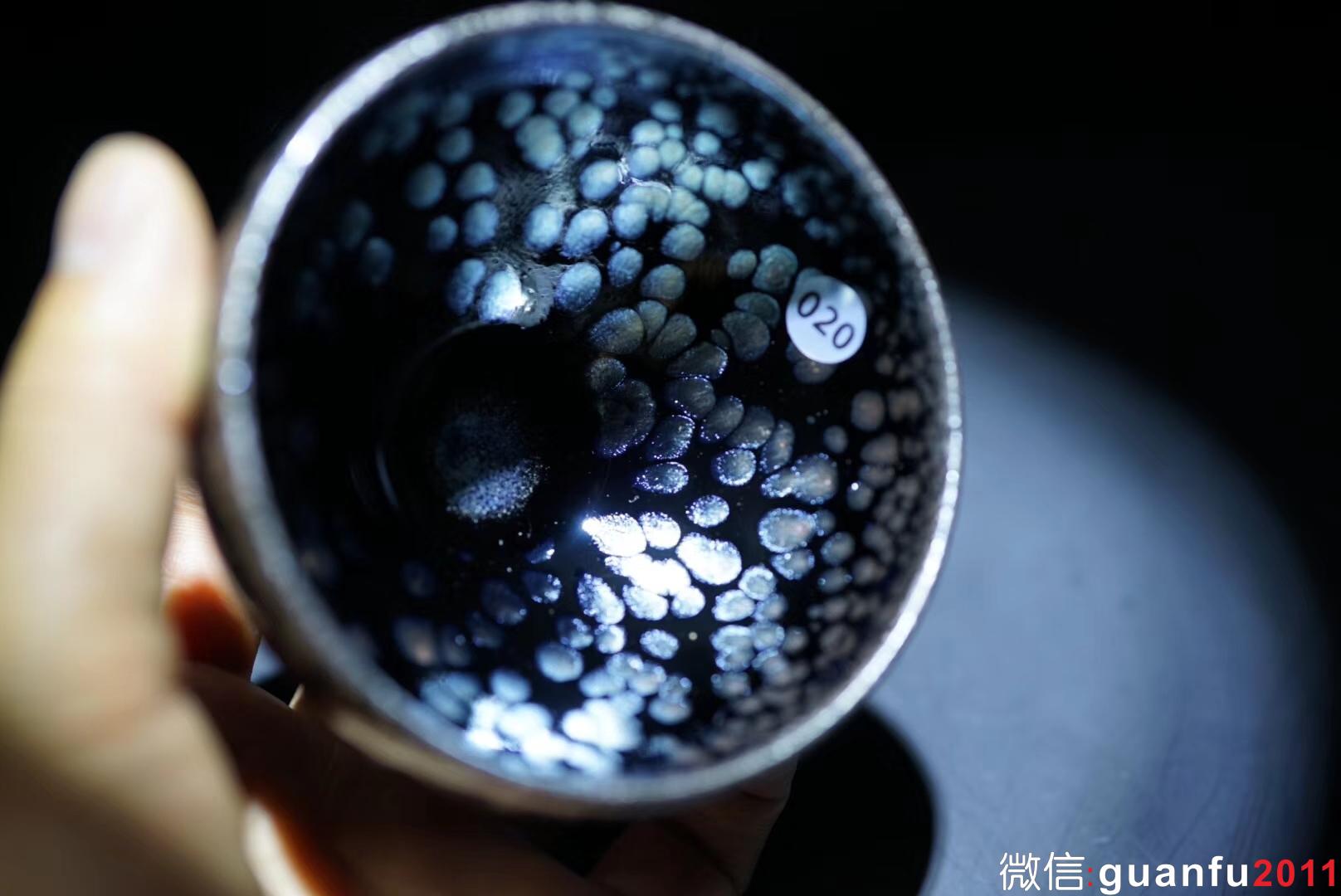 飛惺 口徑：8 籃月亮