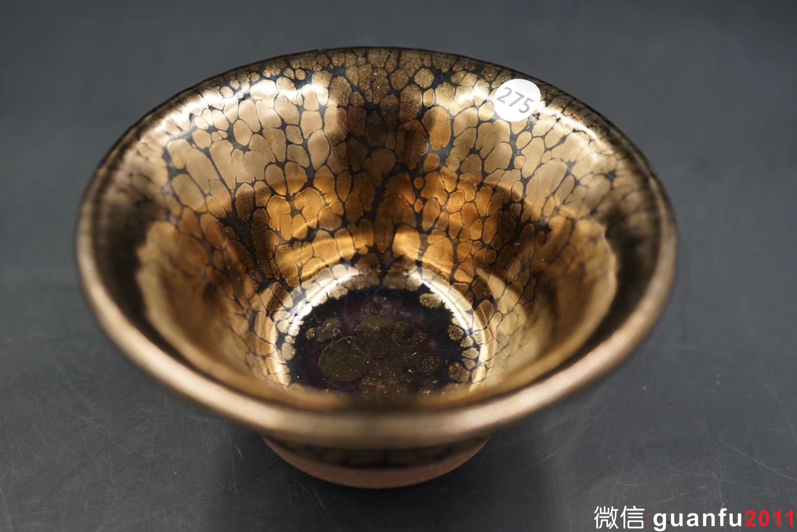 黃上興師傅 金油滴撇口盞，口徑11高5.8公分