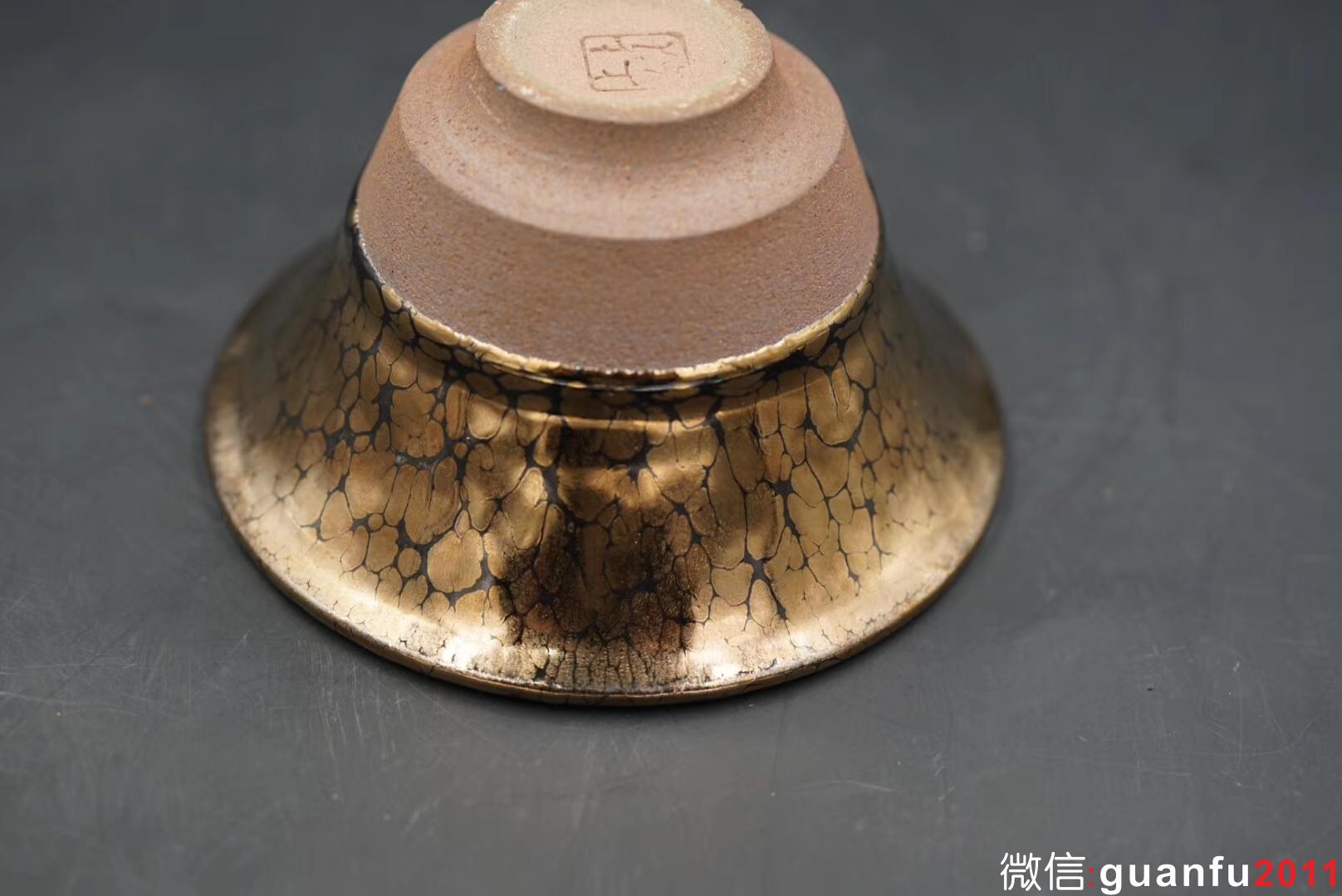 黃上興師傅 金油滴撇口盞，口徑11高5.8公分