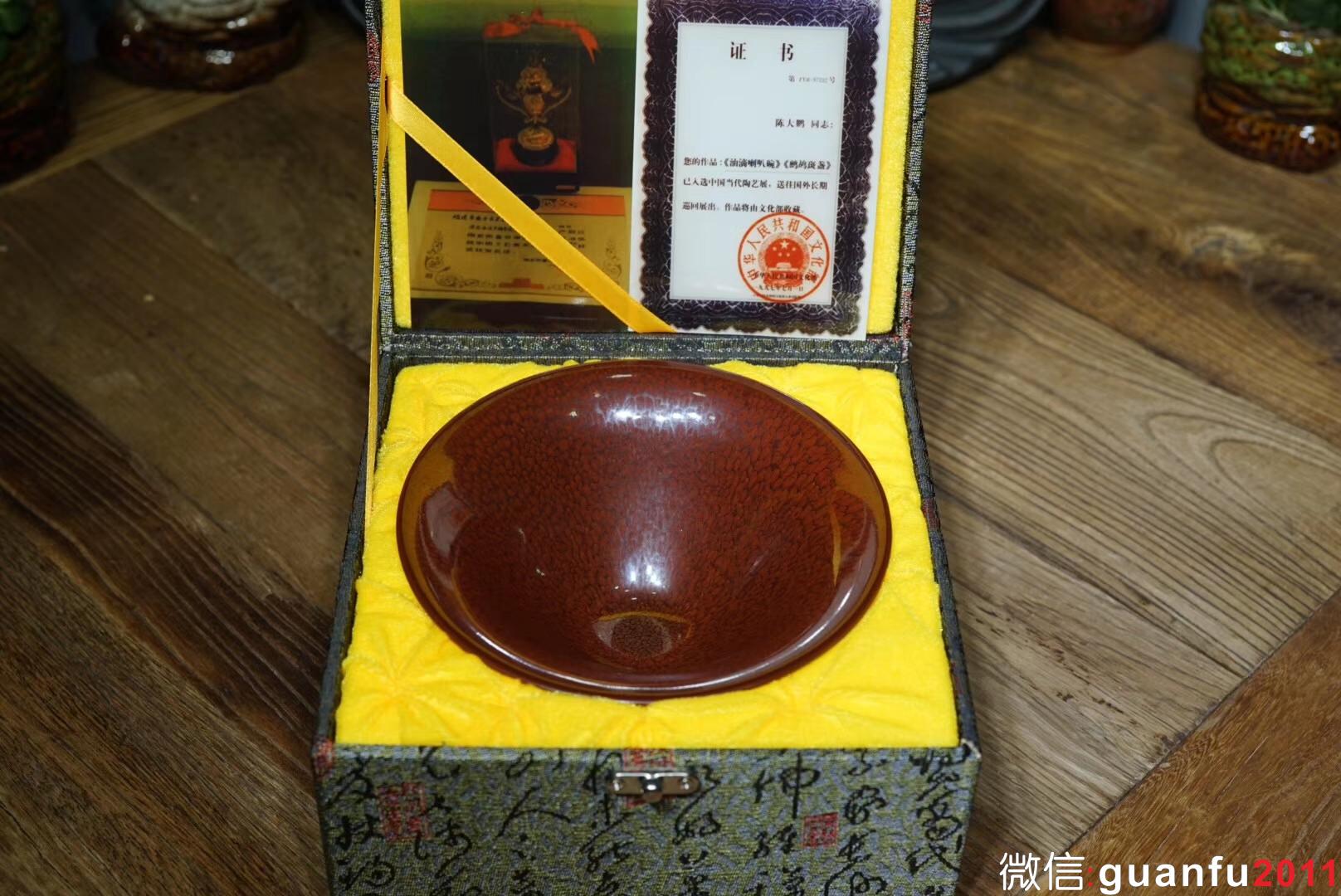 國寶級大師陳大鵬老師作品，大撇口，口徑16.5高6.5公分