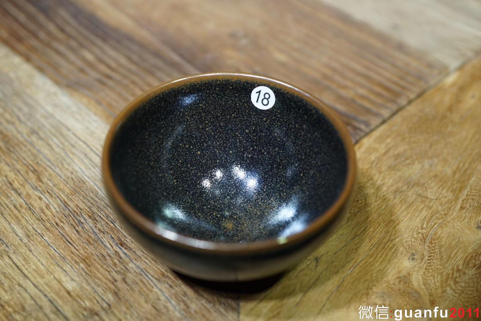 mmexport1530071972794