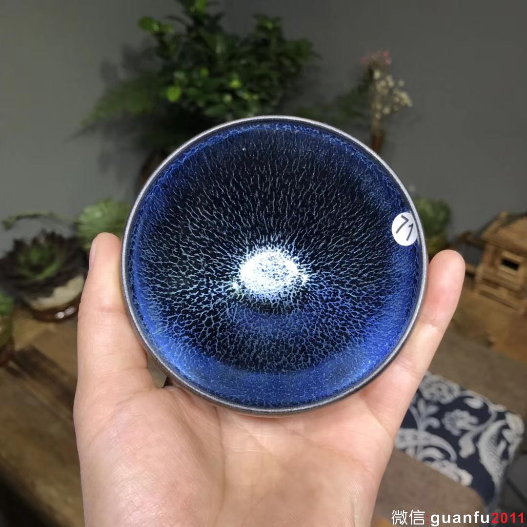 翁書(shū)杰老師 籃麒麟燈盞 口徑9高4公分