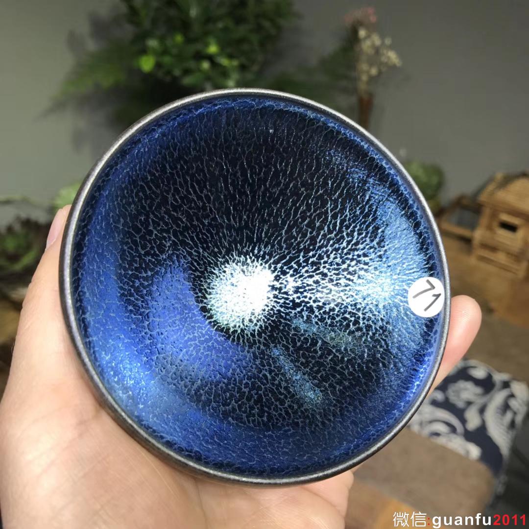 翁書(shū)杰老師 籃麒麟燈盞 口徑9高4公分