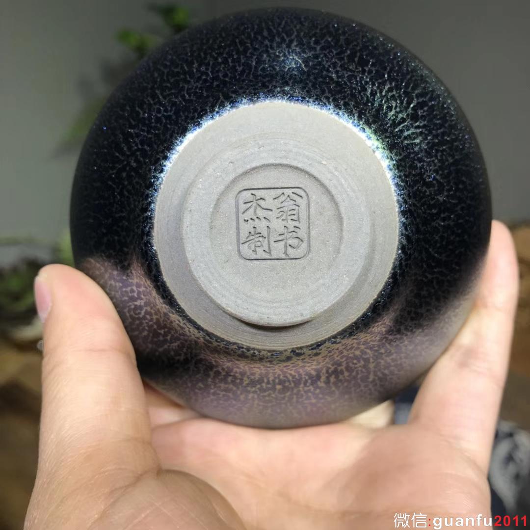 翁書(shū)杰老師 籃麒麟燈盞 口徑9高4公分