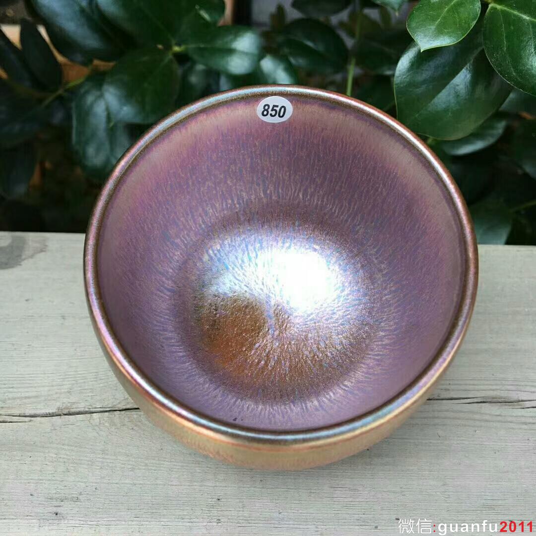 mmexport1530085587695