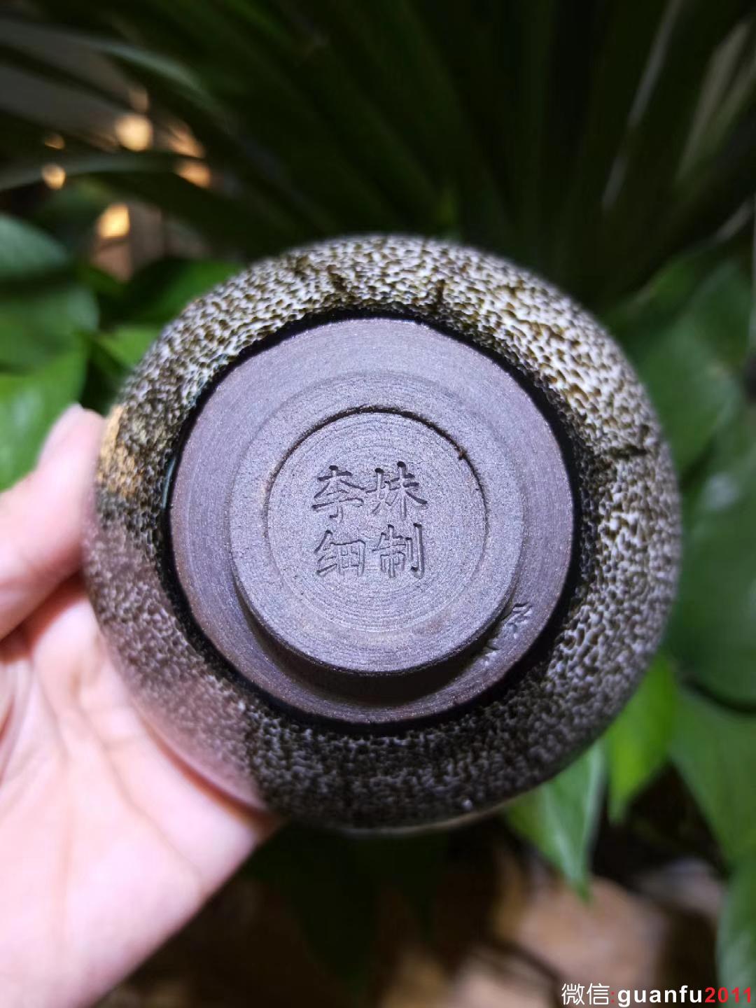 非遺傳承人 李細(xì)妹老師 虎斑茶盞