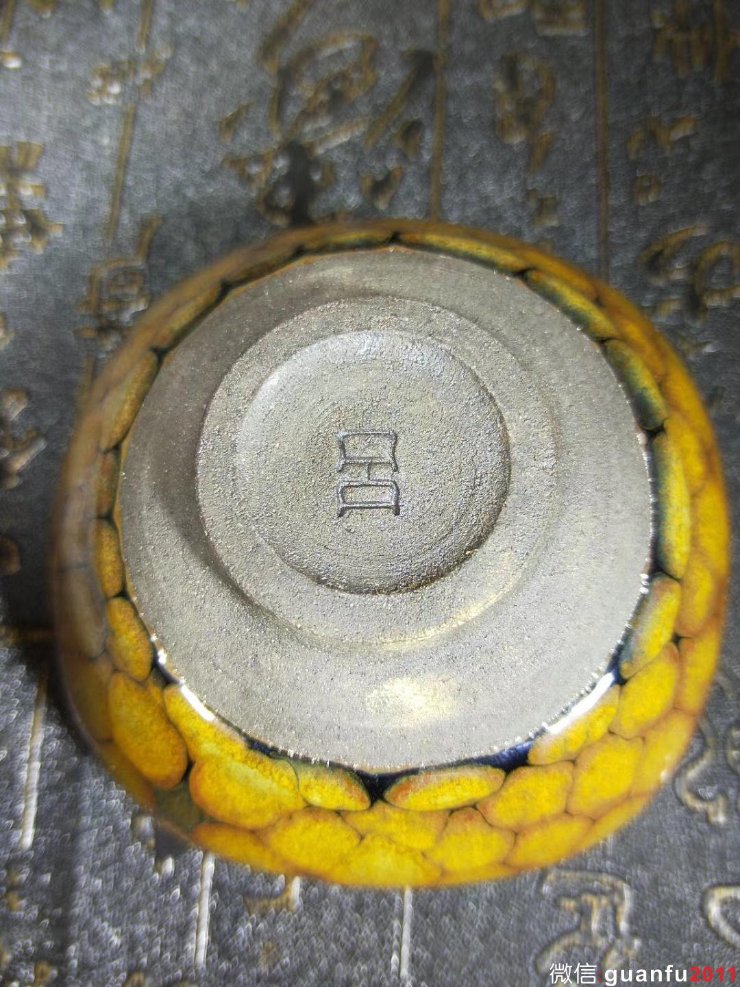 mmexport1530255585666