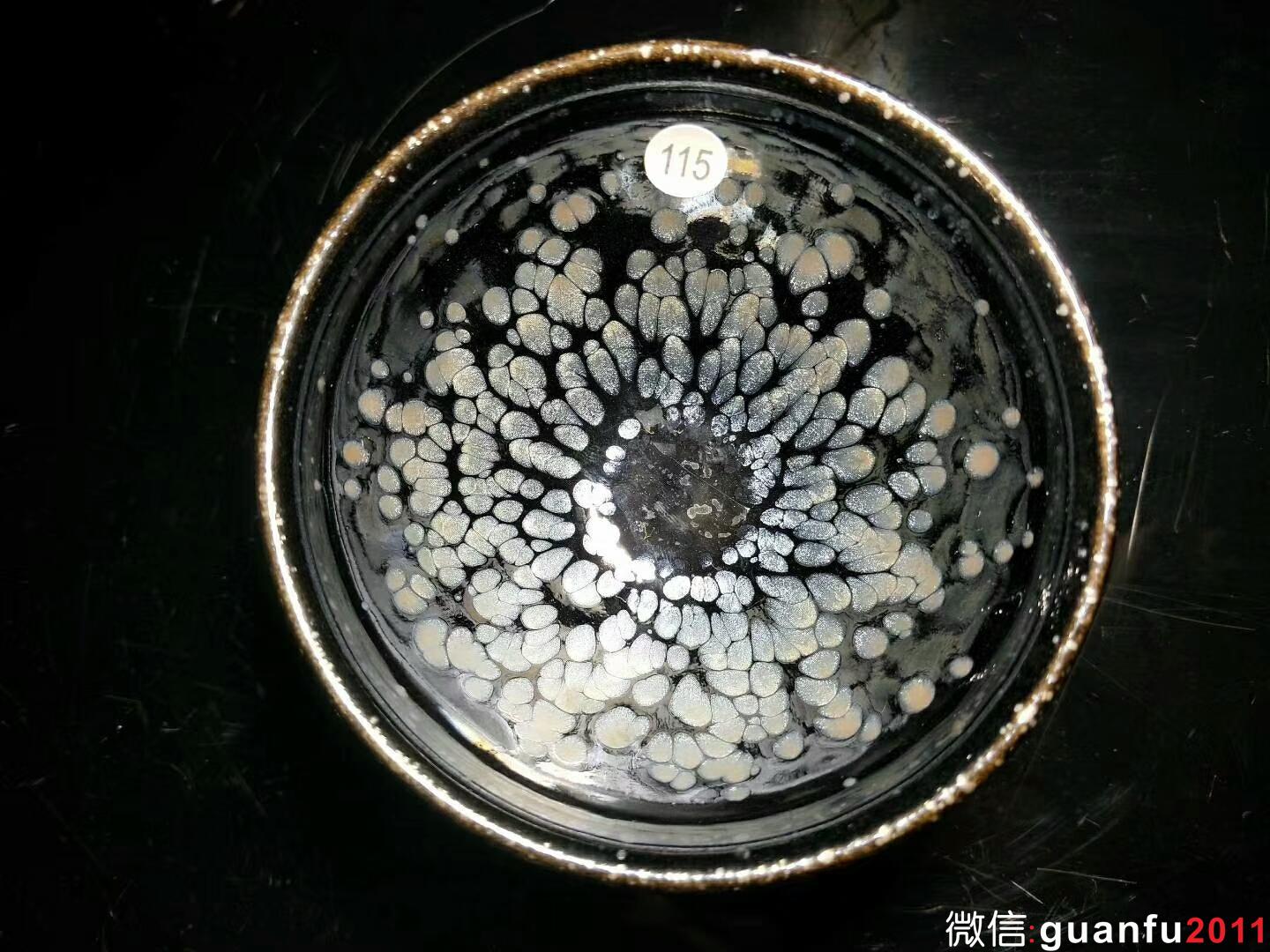 mmexport1530360958481