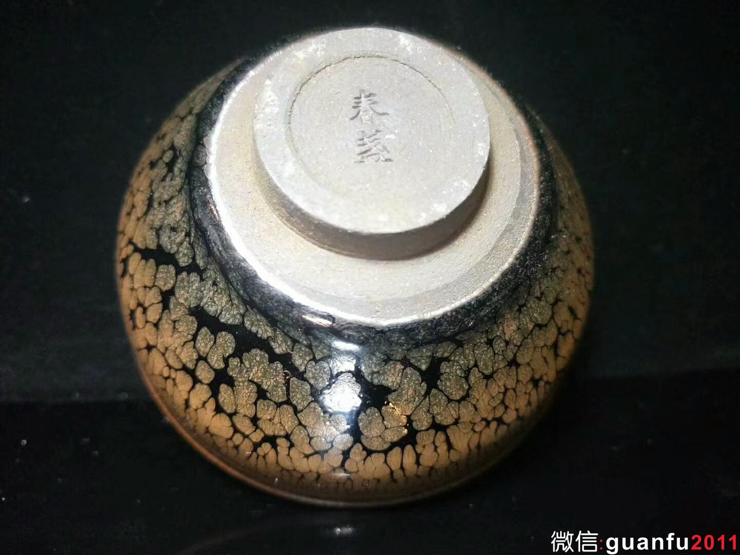 mmexport1530361076665