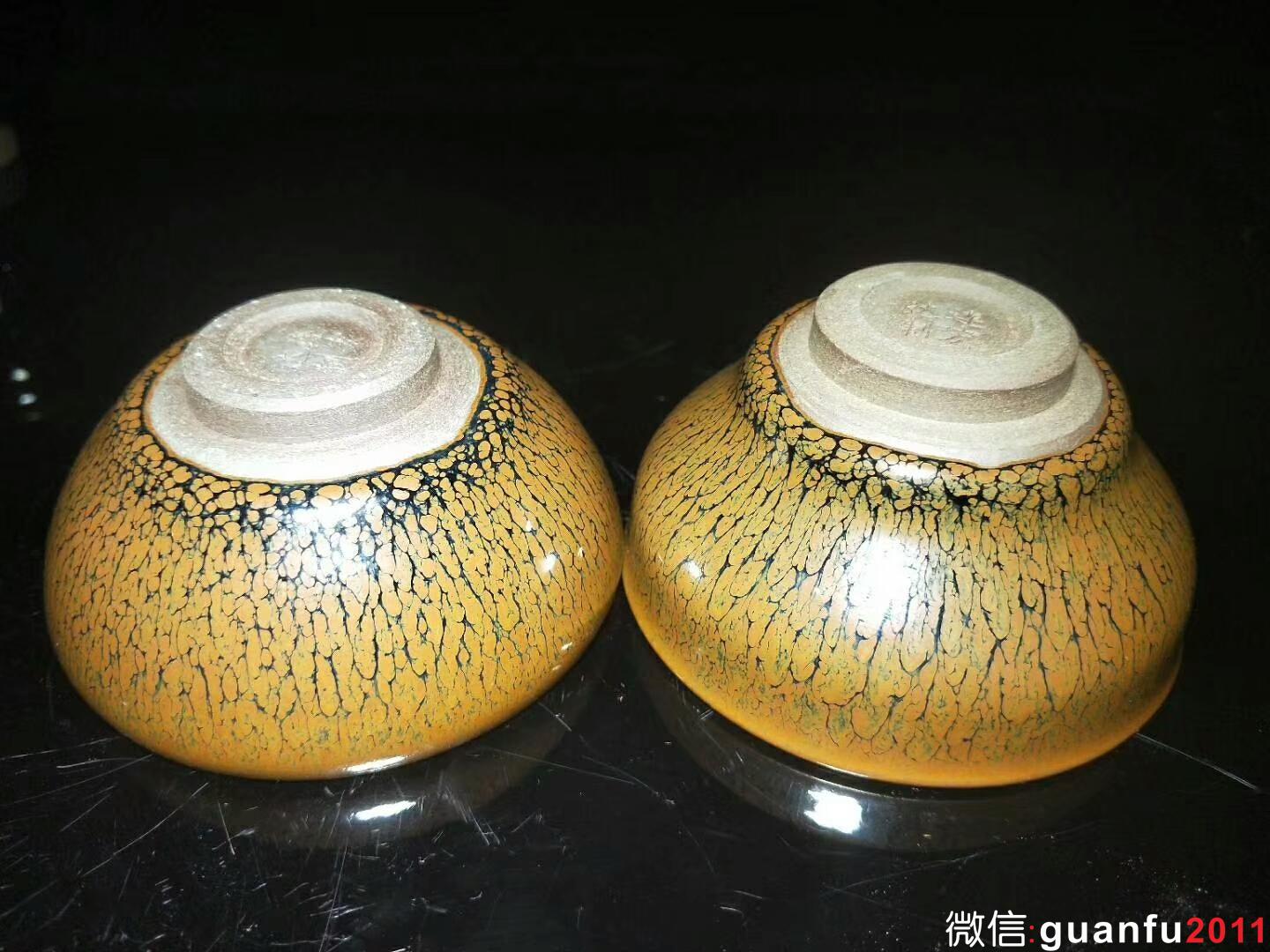 mmexport1530361283654