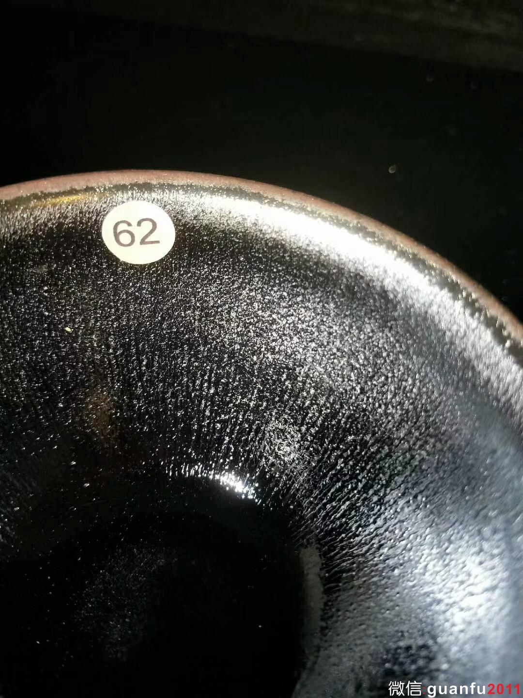 mmexport1530361434578