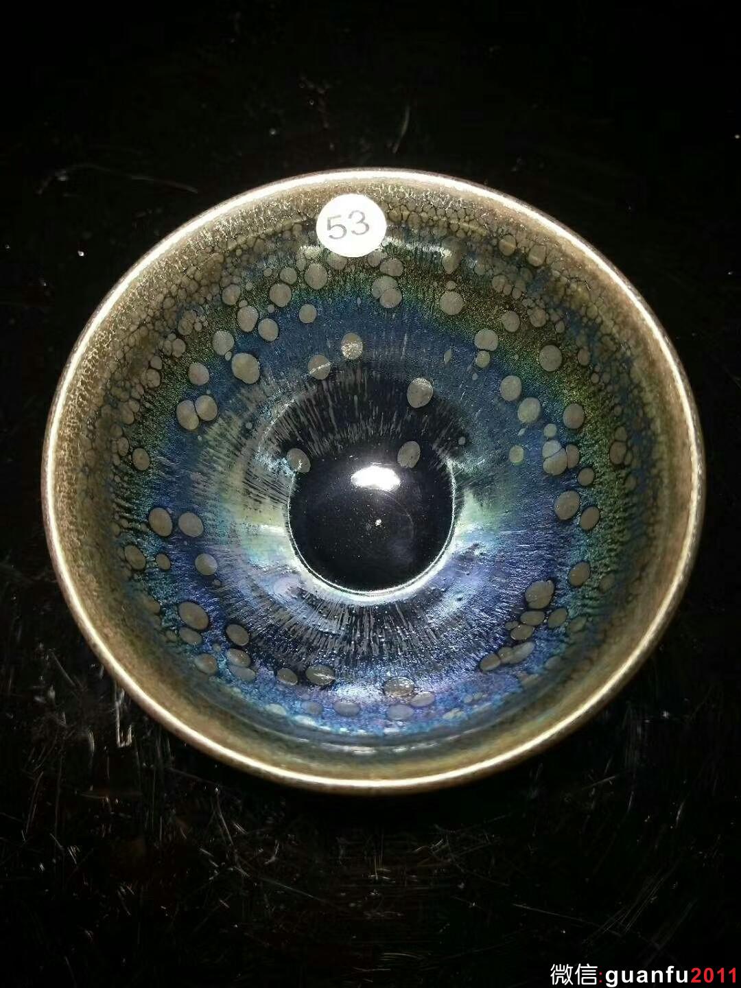 徐峰老師 七彩曜變油滴盞：口徑8*5