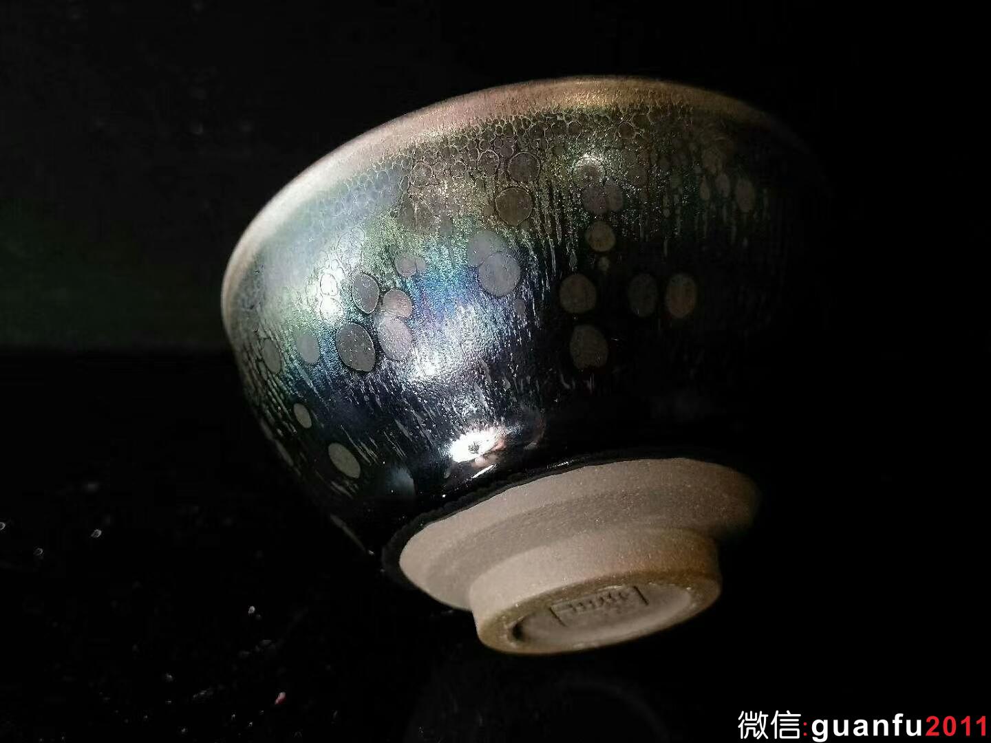 徐峰老師 七彩曜變油滴盞：口徑8*5