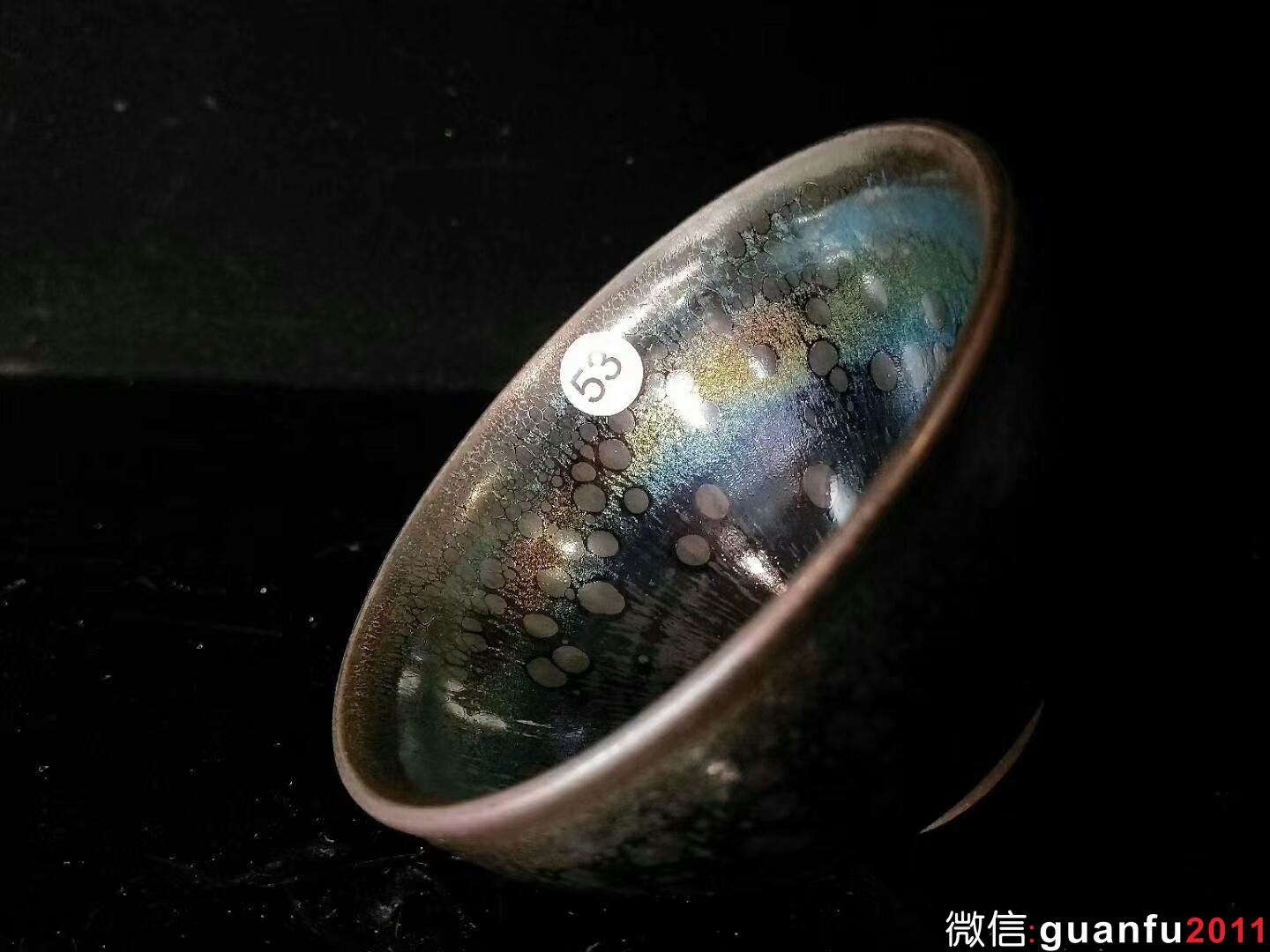 徐峰老師 七彩曜變油滴盞：口徑8*5