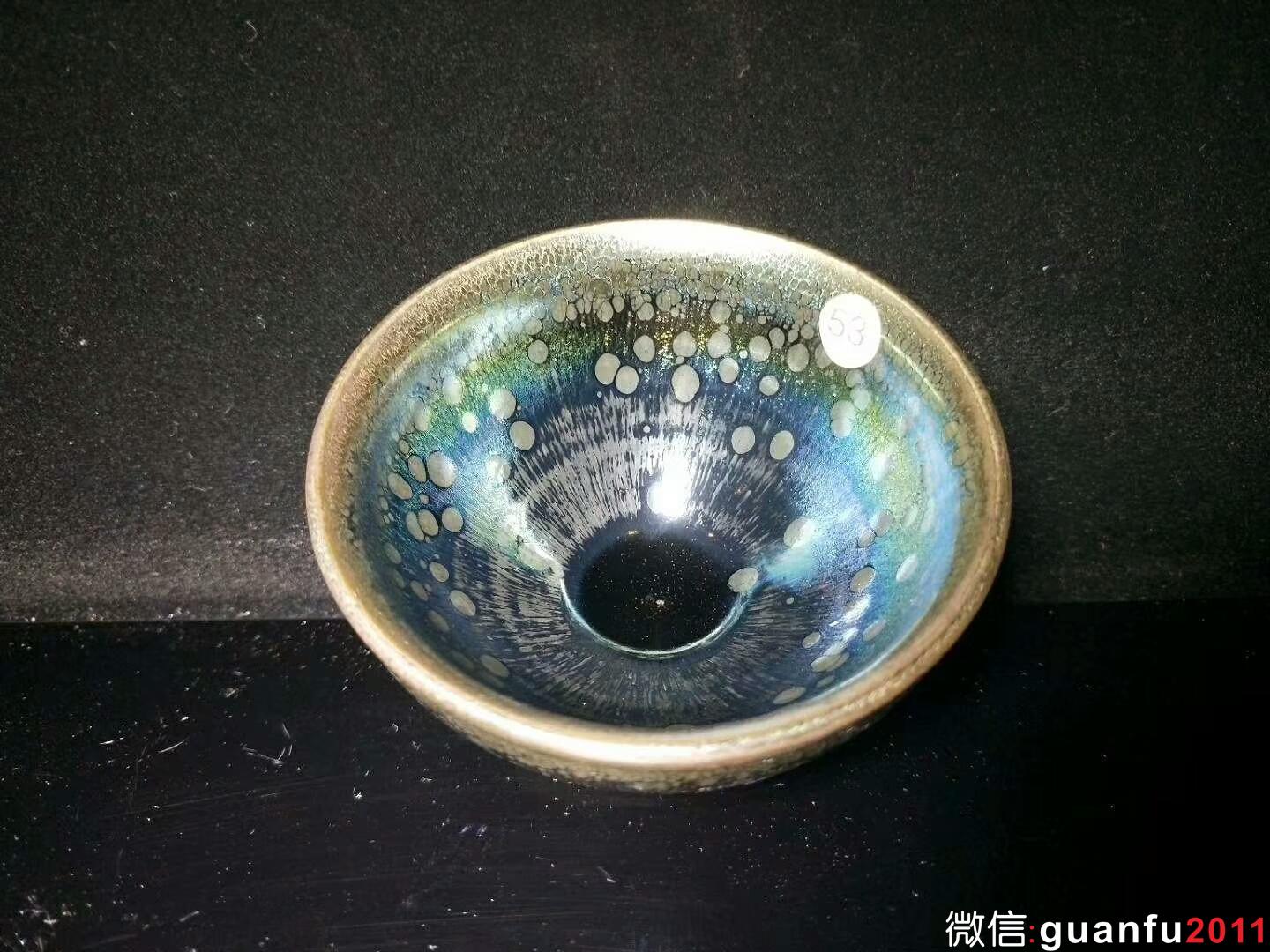 徐峰老師 七彩曜變油滴盞：口徑8*5