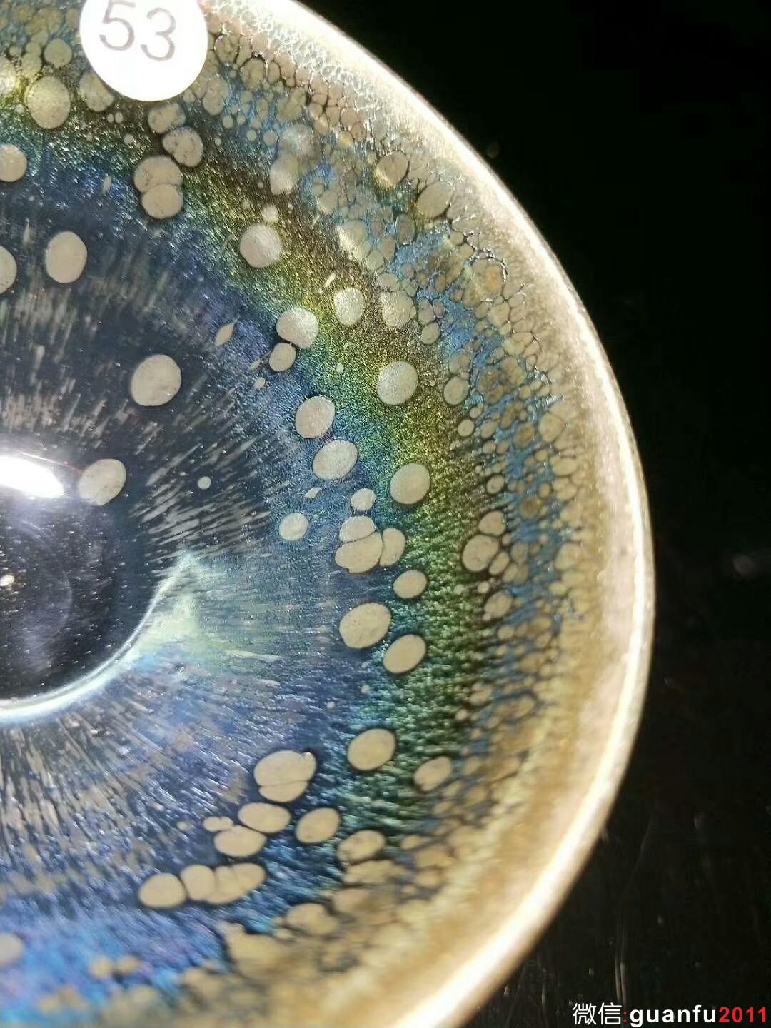 徐峰老師 七彩曜變油滴盞：口徑8*5