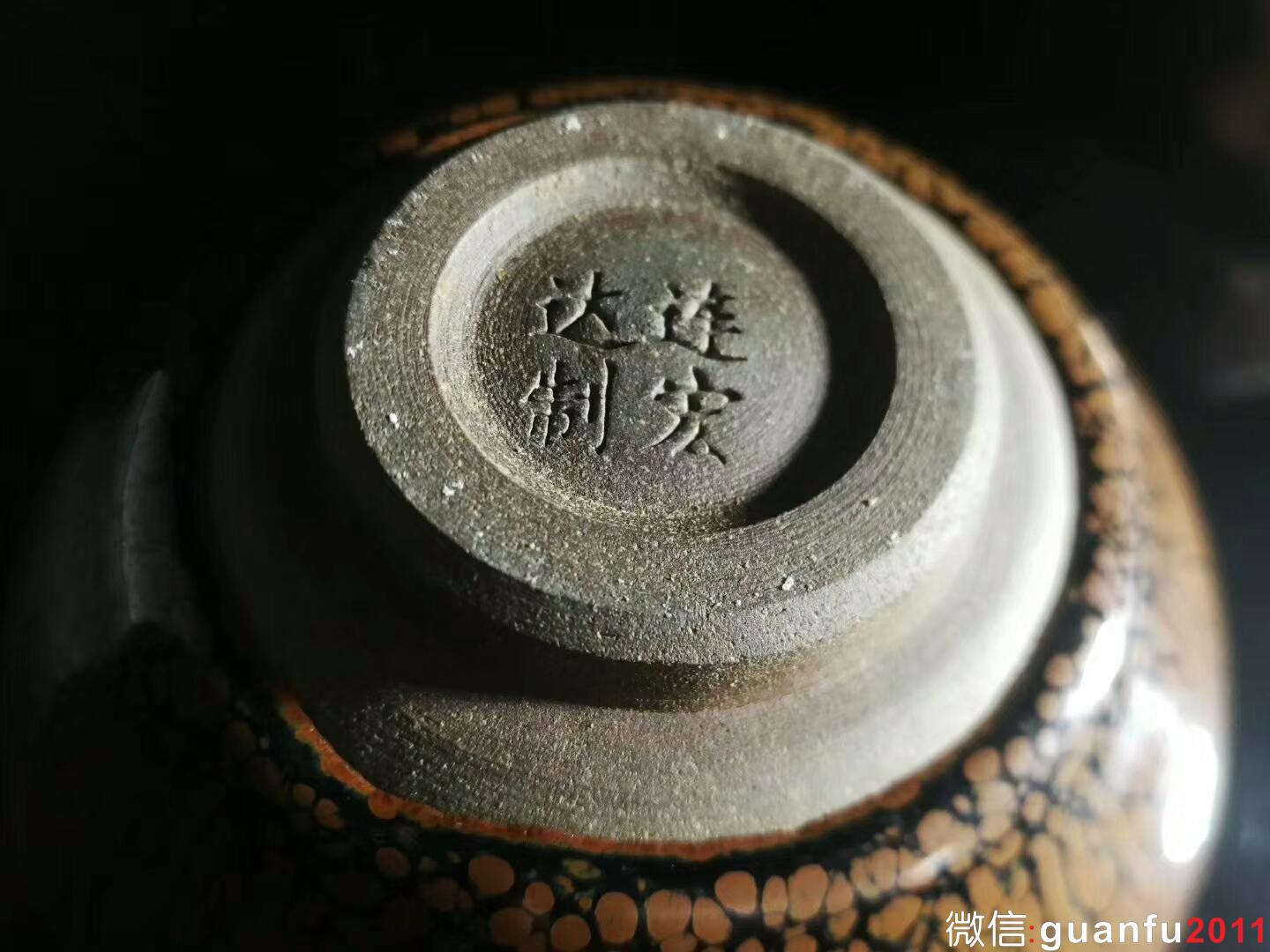 mmexport1530364868552