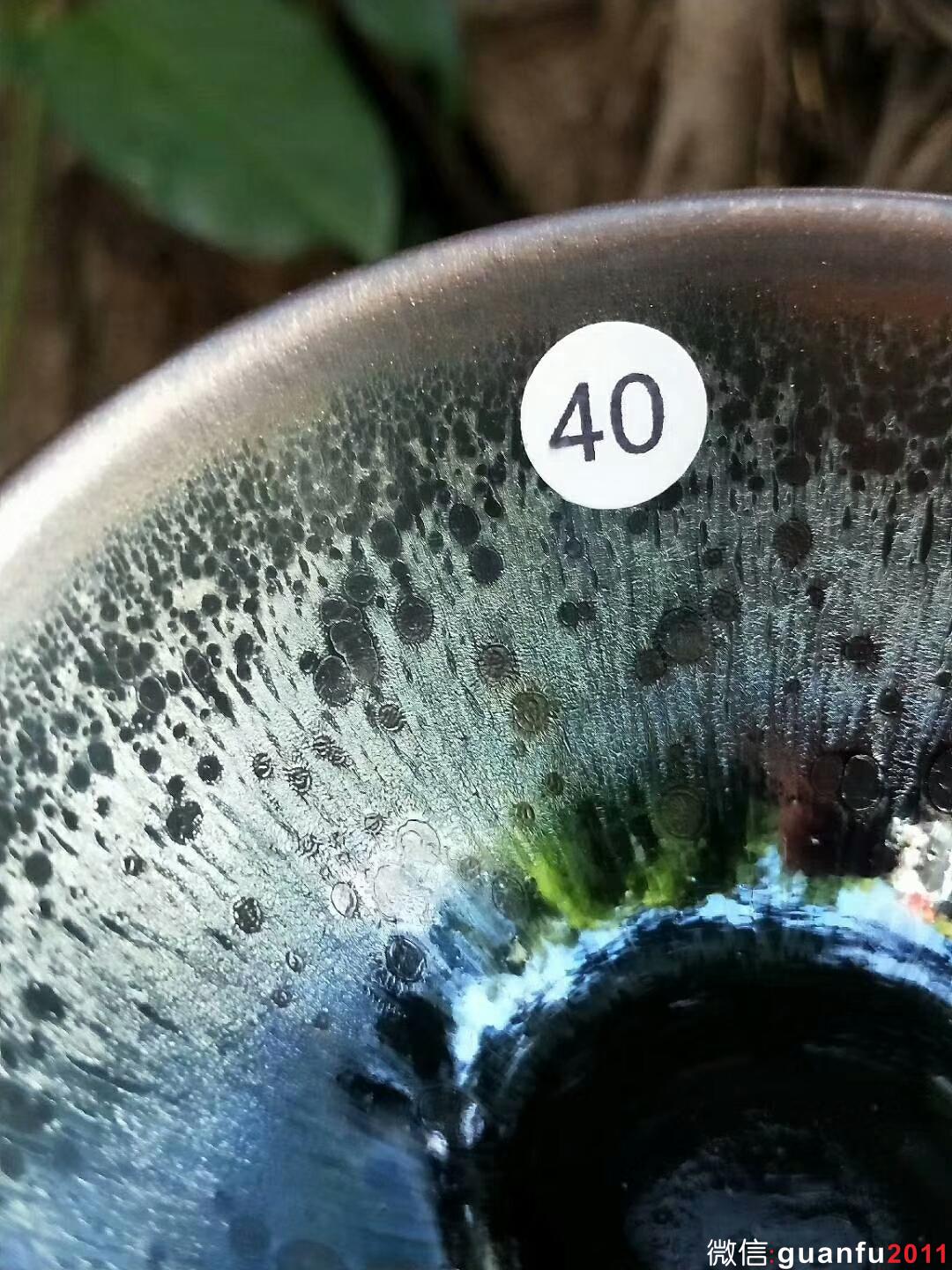 吳立主老師 深海藍(lán)斂口盞：口徑8*4.5