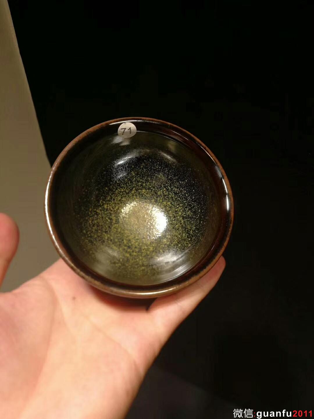 mmexport1530367101359