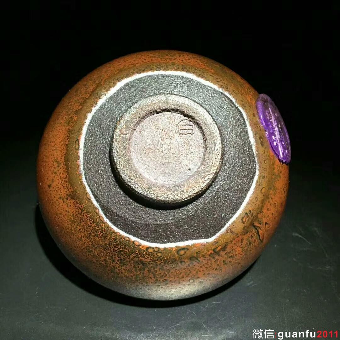 mmexport1530369643842