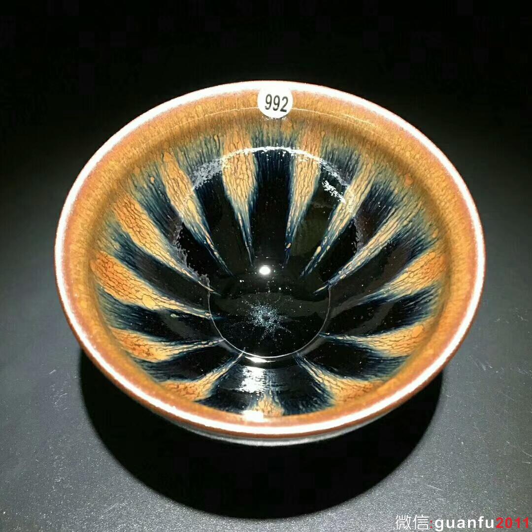 mmexport1530369830577