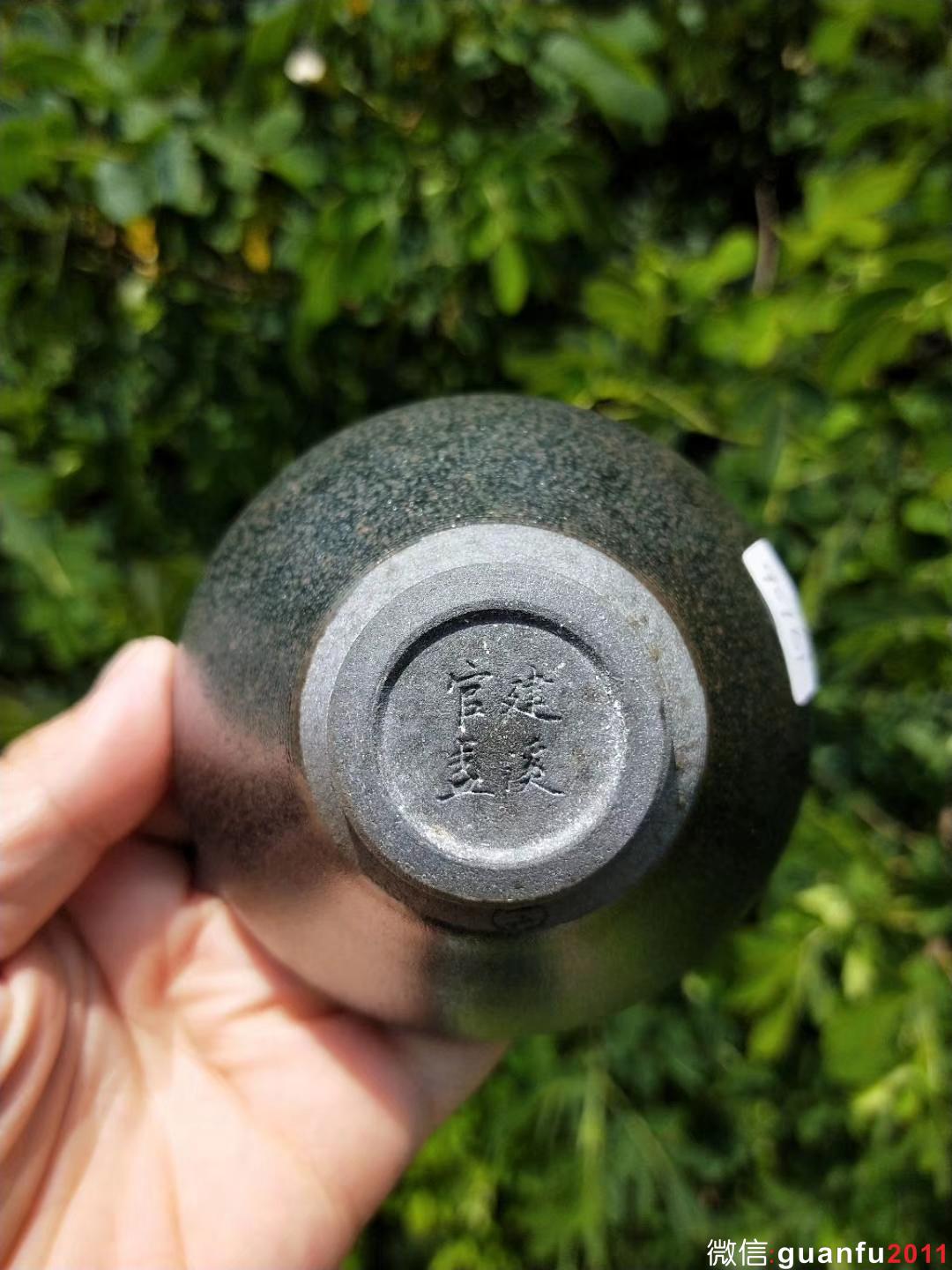 陸金喜老師 柴燒 夢幻彩滴