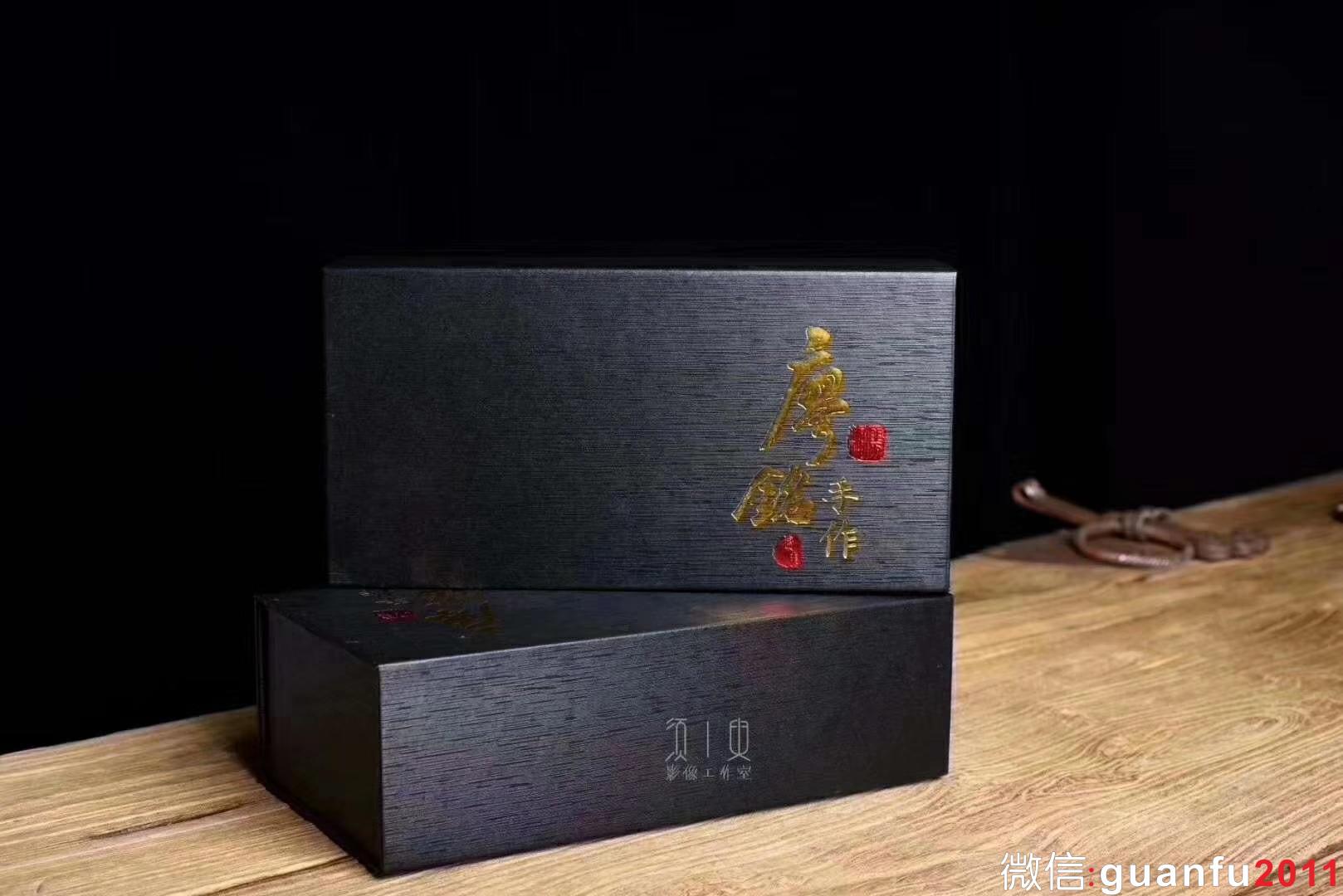 mmexport1530670303476