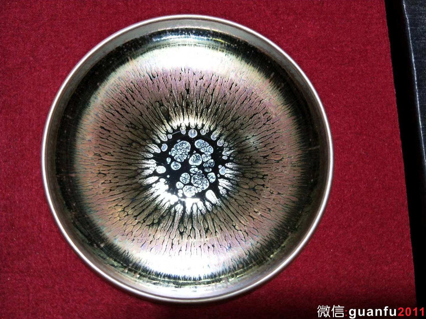 mmexport1530676530593