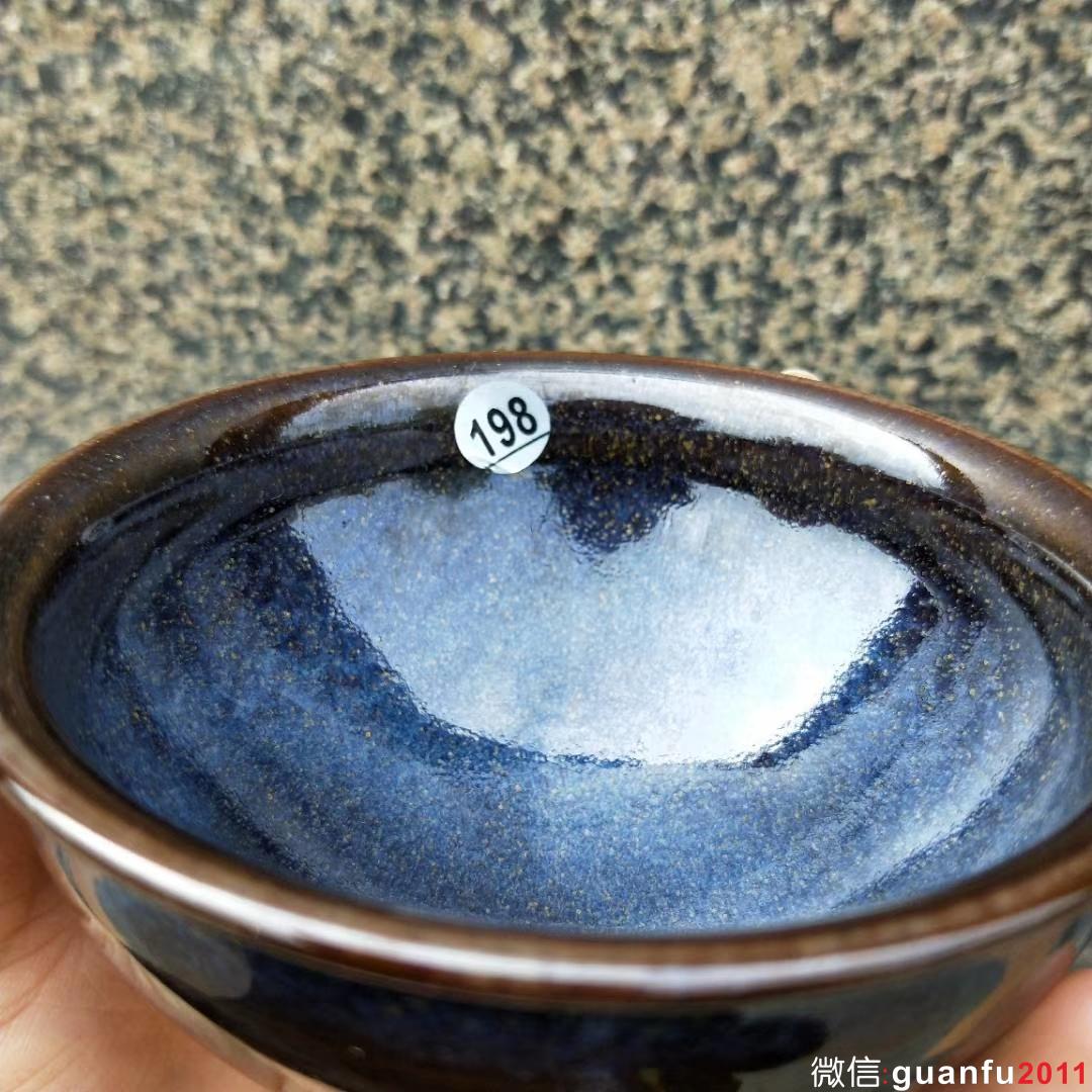 mmexport1530682140820