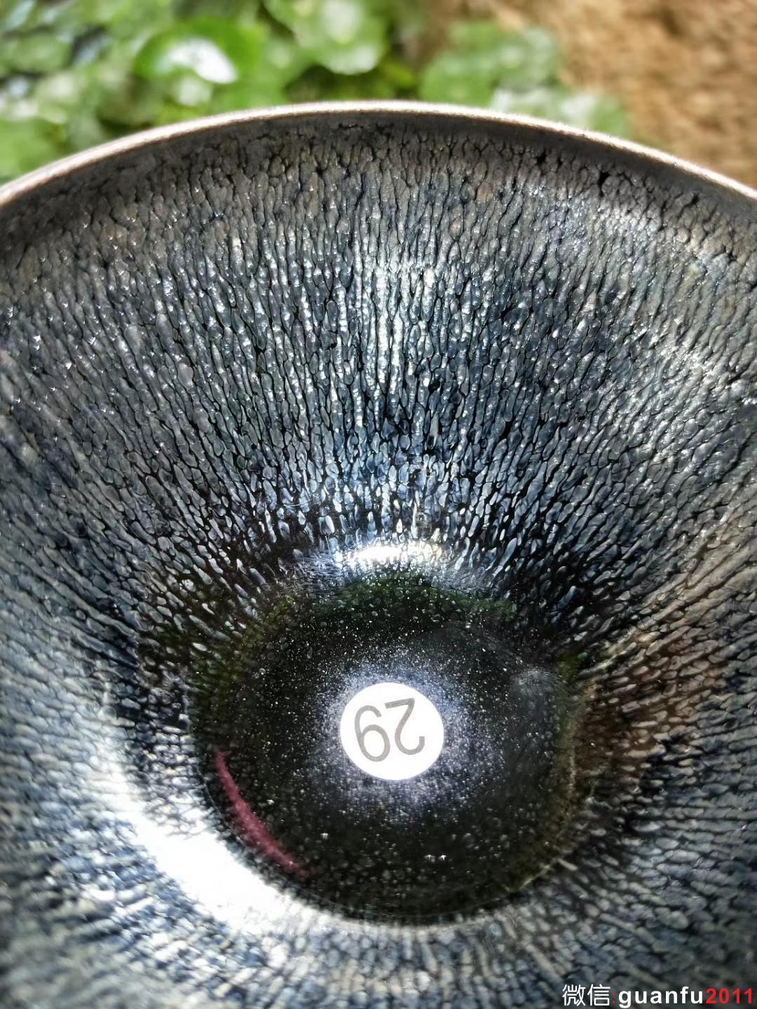 mmexport1530688094445