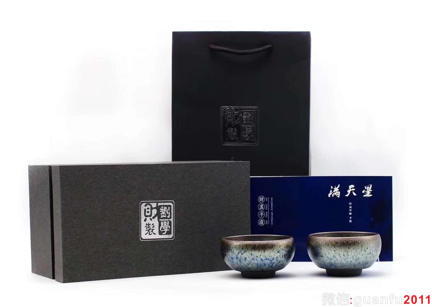 mmexport1530764624832