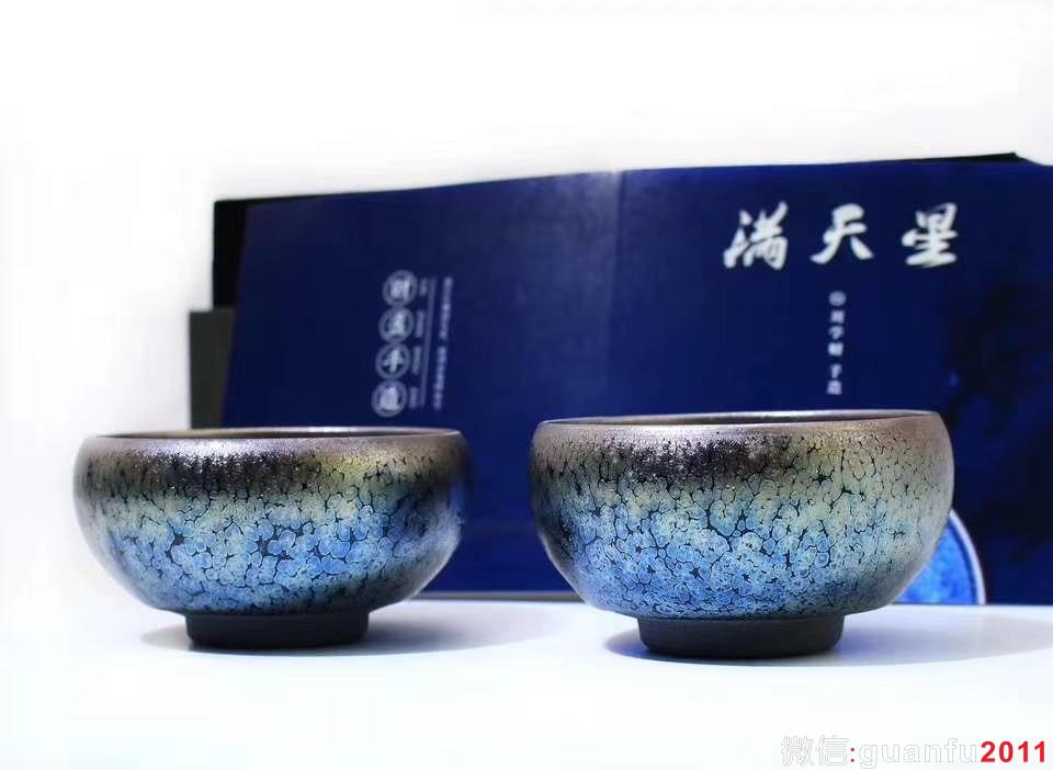 mmexport1530764630357