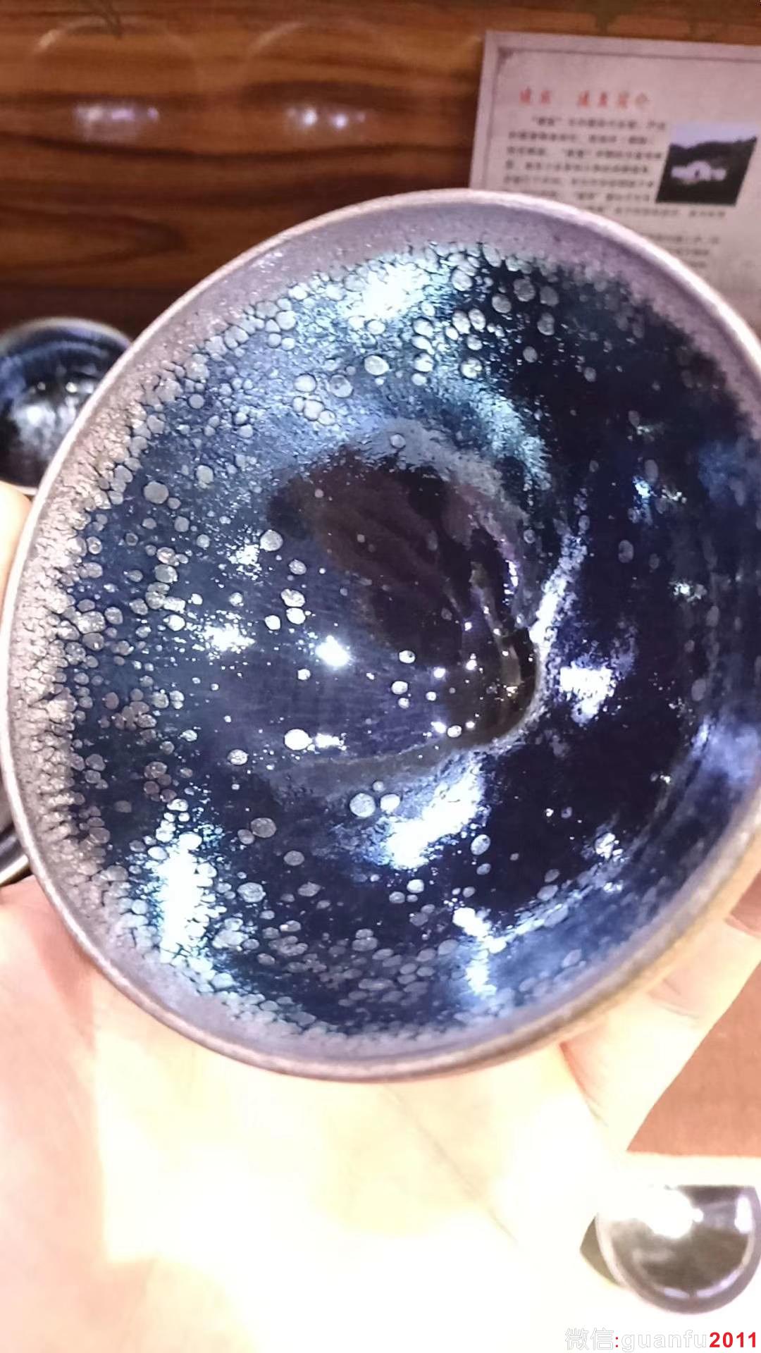 mmexport1530766692181