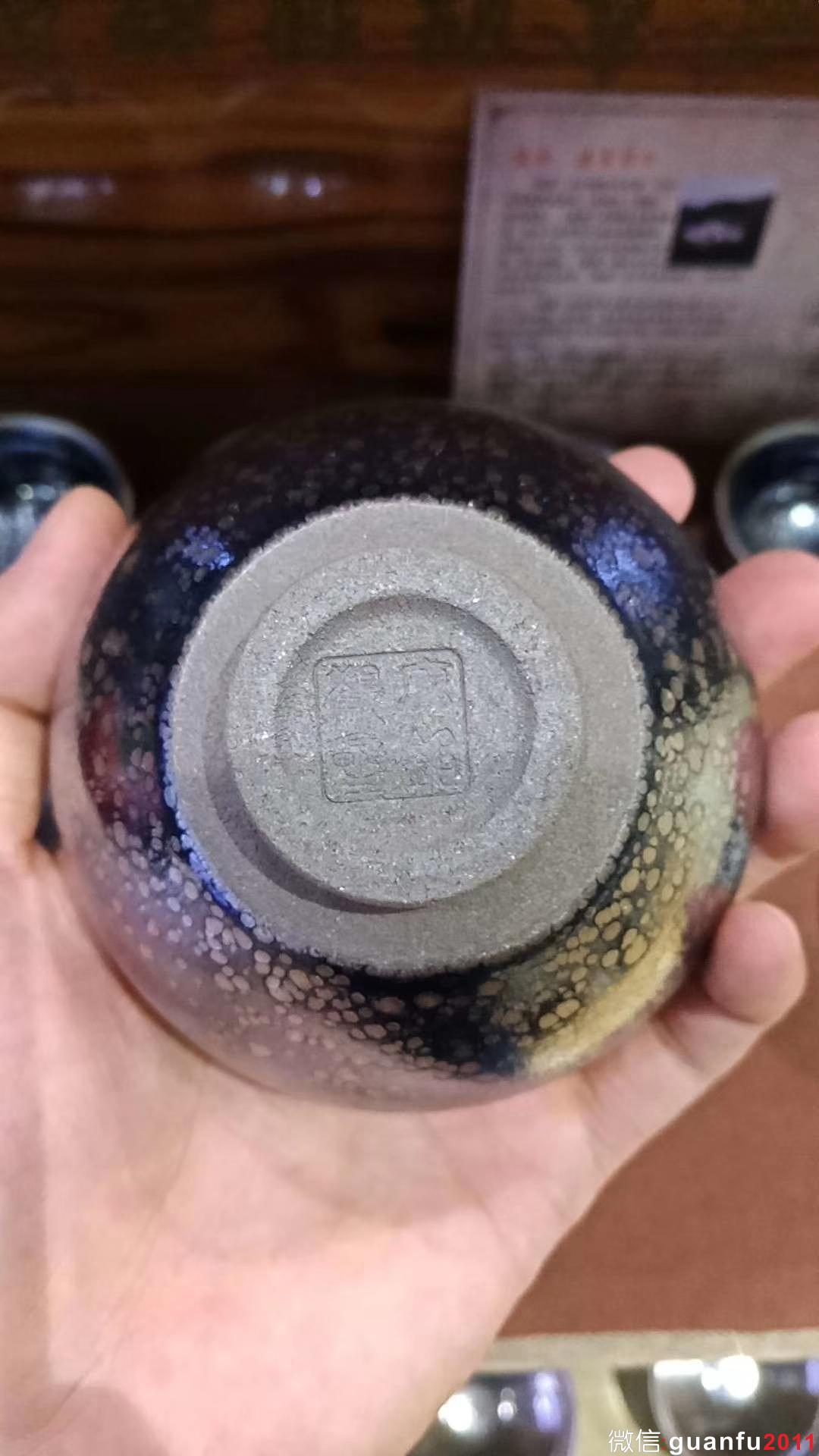 mmexport1530766710070