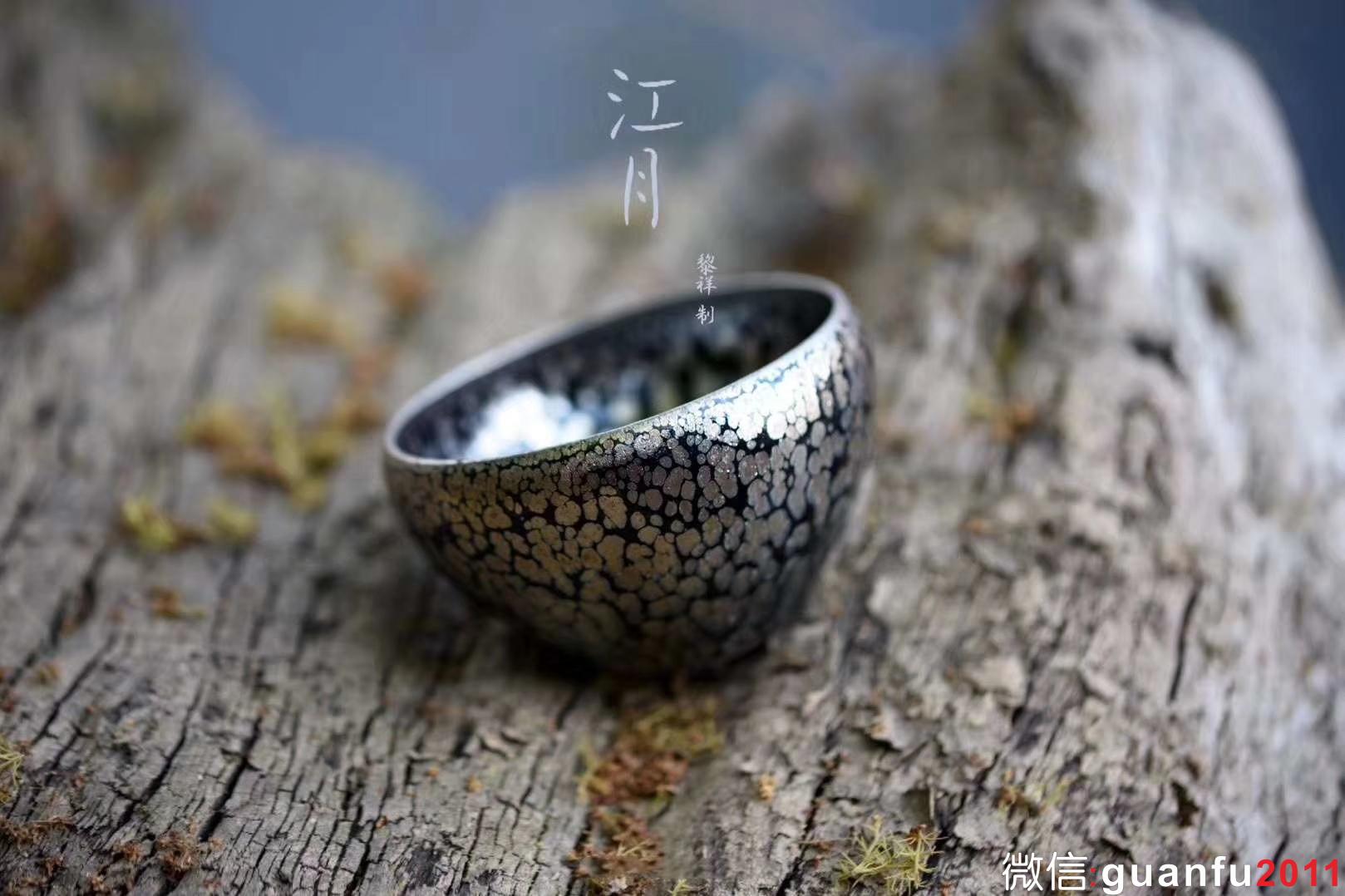 mmexport1530770502418