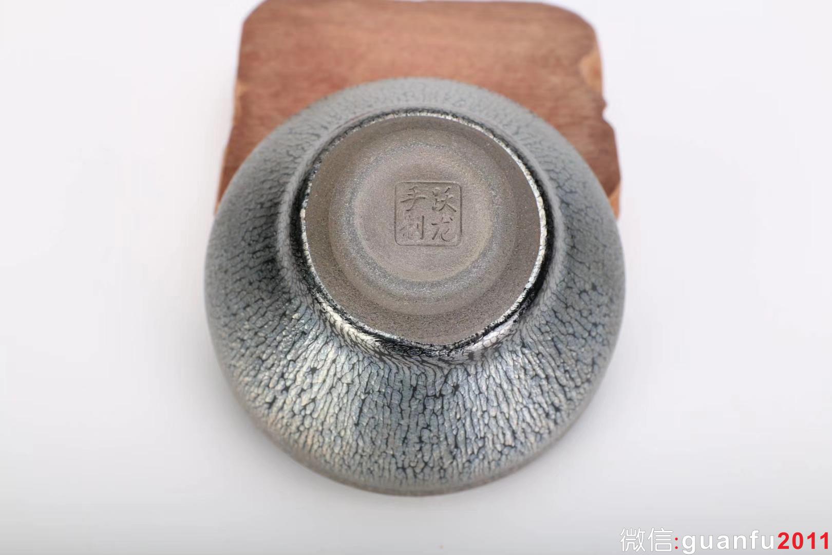 黎躍龍老師《銀雪》束口，口徑約9*5.5