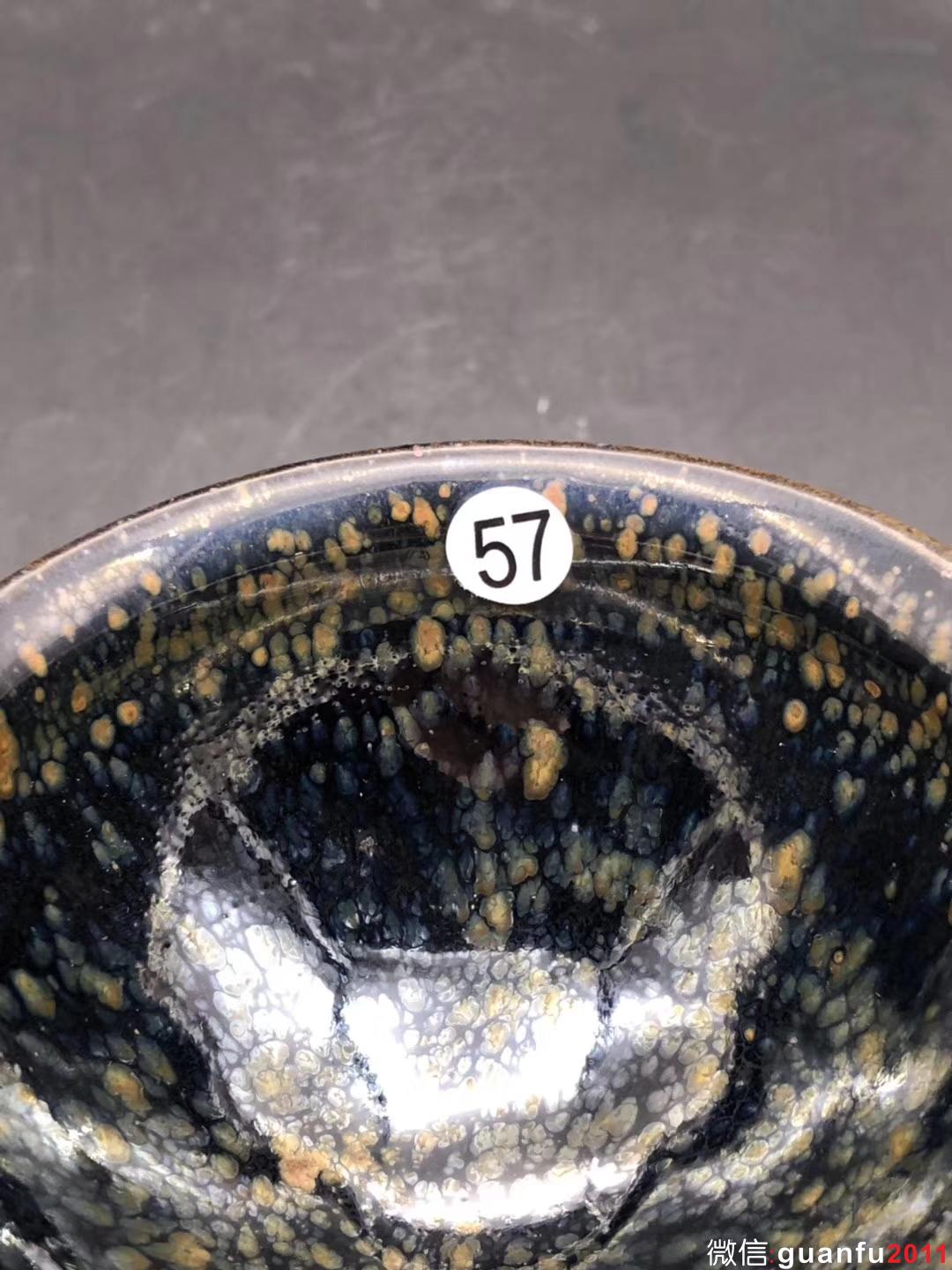 臺灣-陶藝家 邱藏億老師 束口型 油滴 8.6口