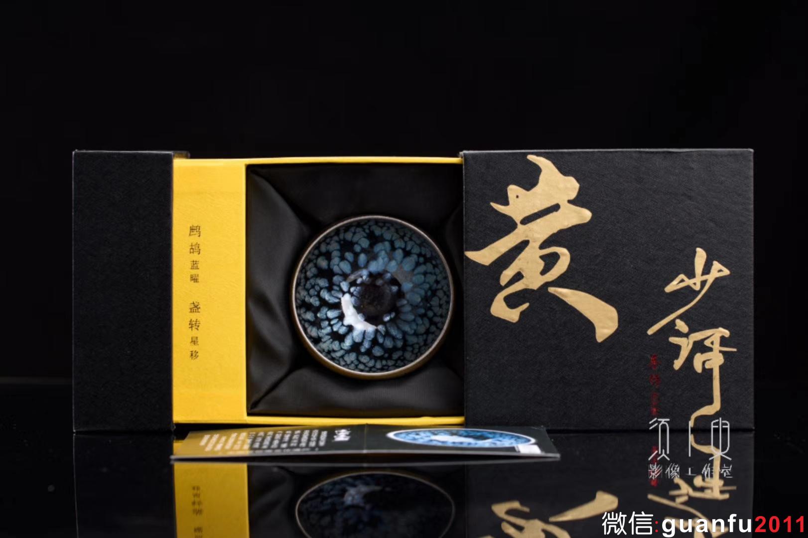 mmexport1531194960429