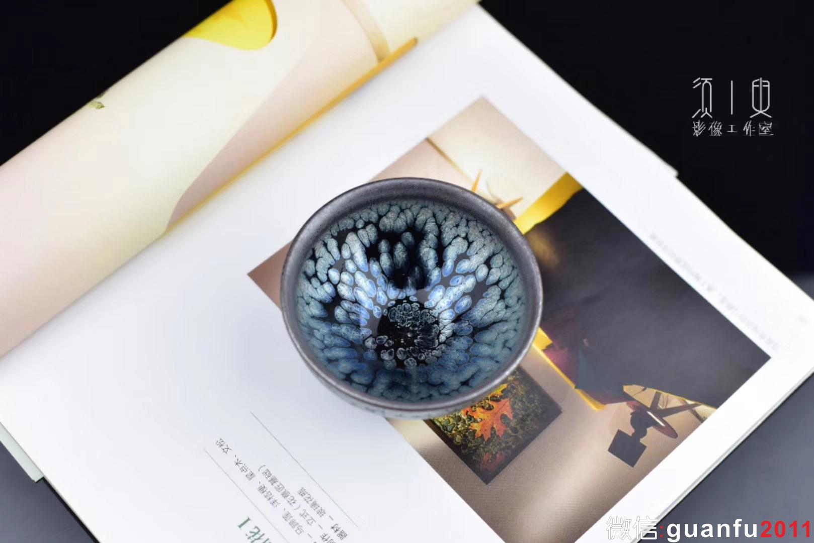 mmexport1531365850927