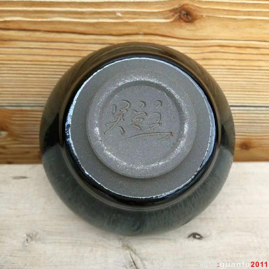 吳立主師傅 曜變盞：口徑9高5.5